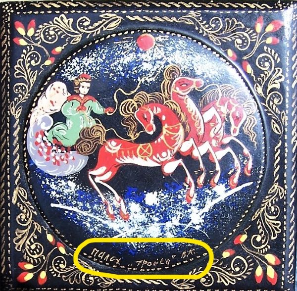 Russian box (2)_LI re.jpg