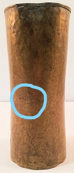 Russian copper vase_LI.jpg