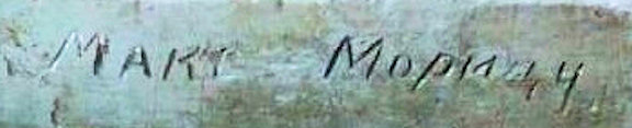 Russian inscription 1.jpg