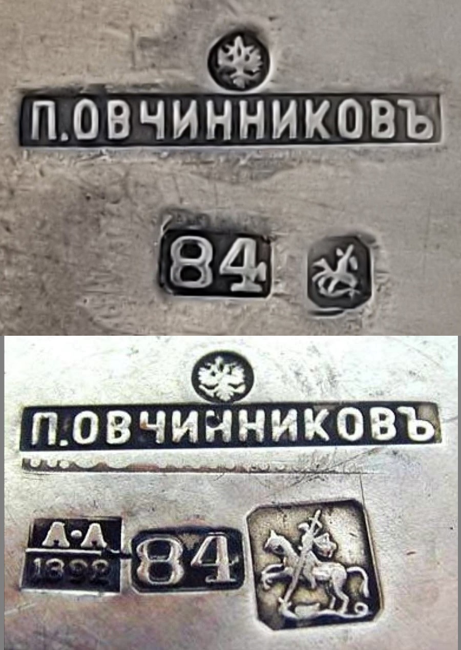RussianOvchinikov-fake-genuine-composite.jpg