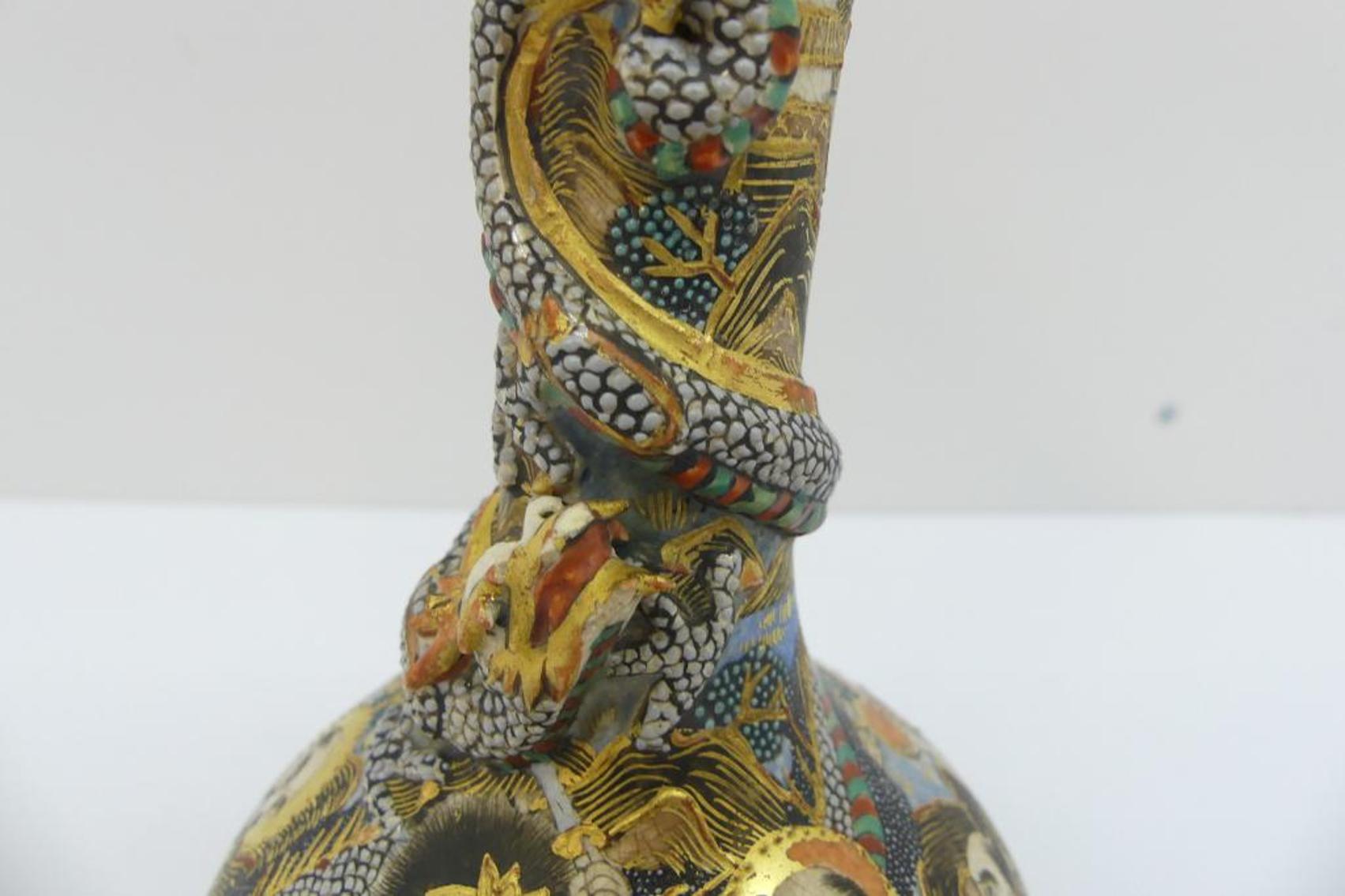 Satsuma vase 2 (BA1020).jpg