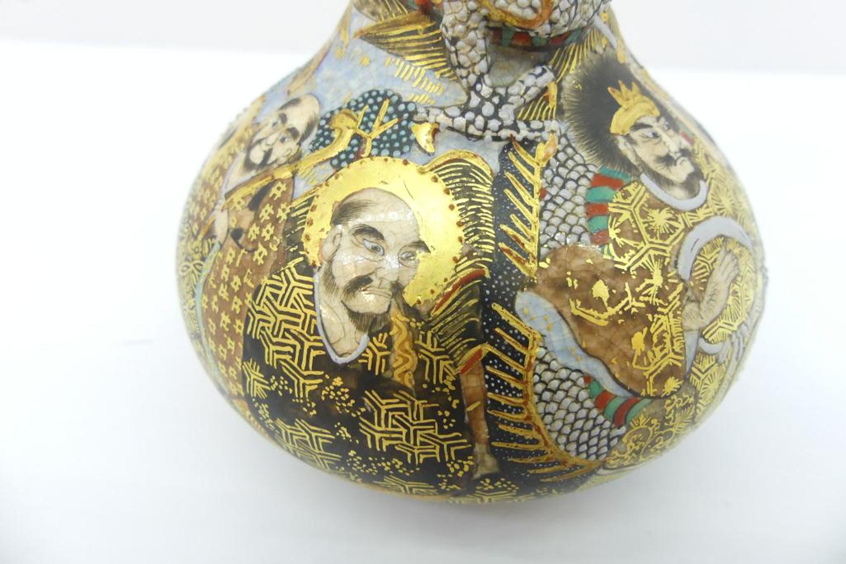 Satsuma vase 3 (BA1020).jpg