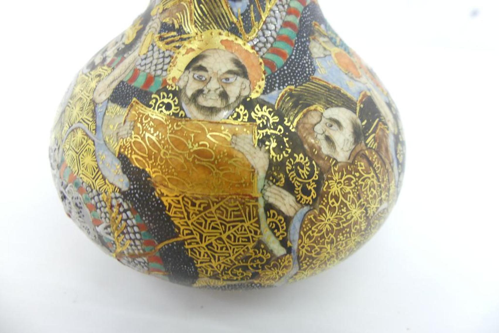 Satsuma vase 4 (BA1020).jpg