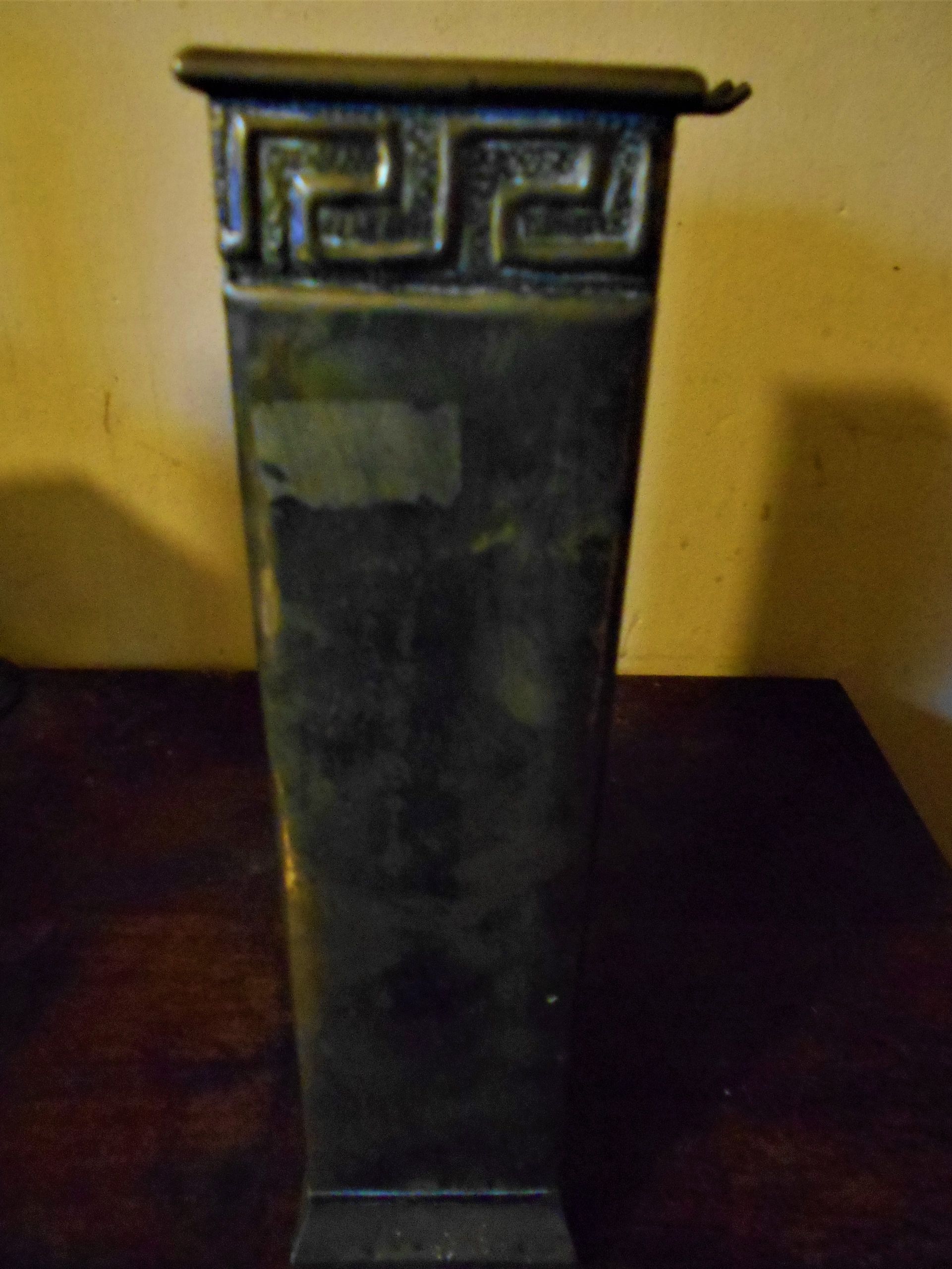 Scottish vessel b.jpg