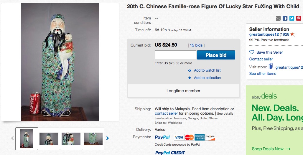 Screen Shot 2017-11-27 at 10.39.26 AM copy.jpg