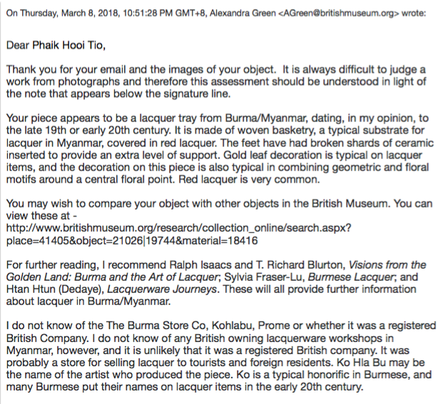 Screen Shot 2018-03-10 at 8.45.49 AM.png