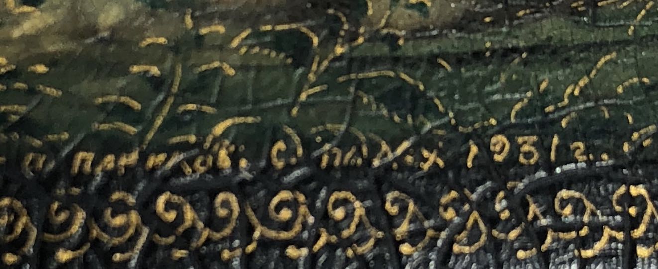 Screen Shot 2018-05-29 at 10.53.49 PM.jpg