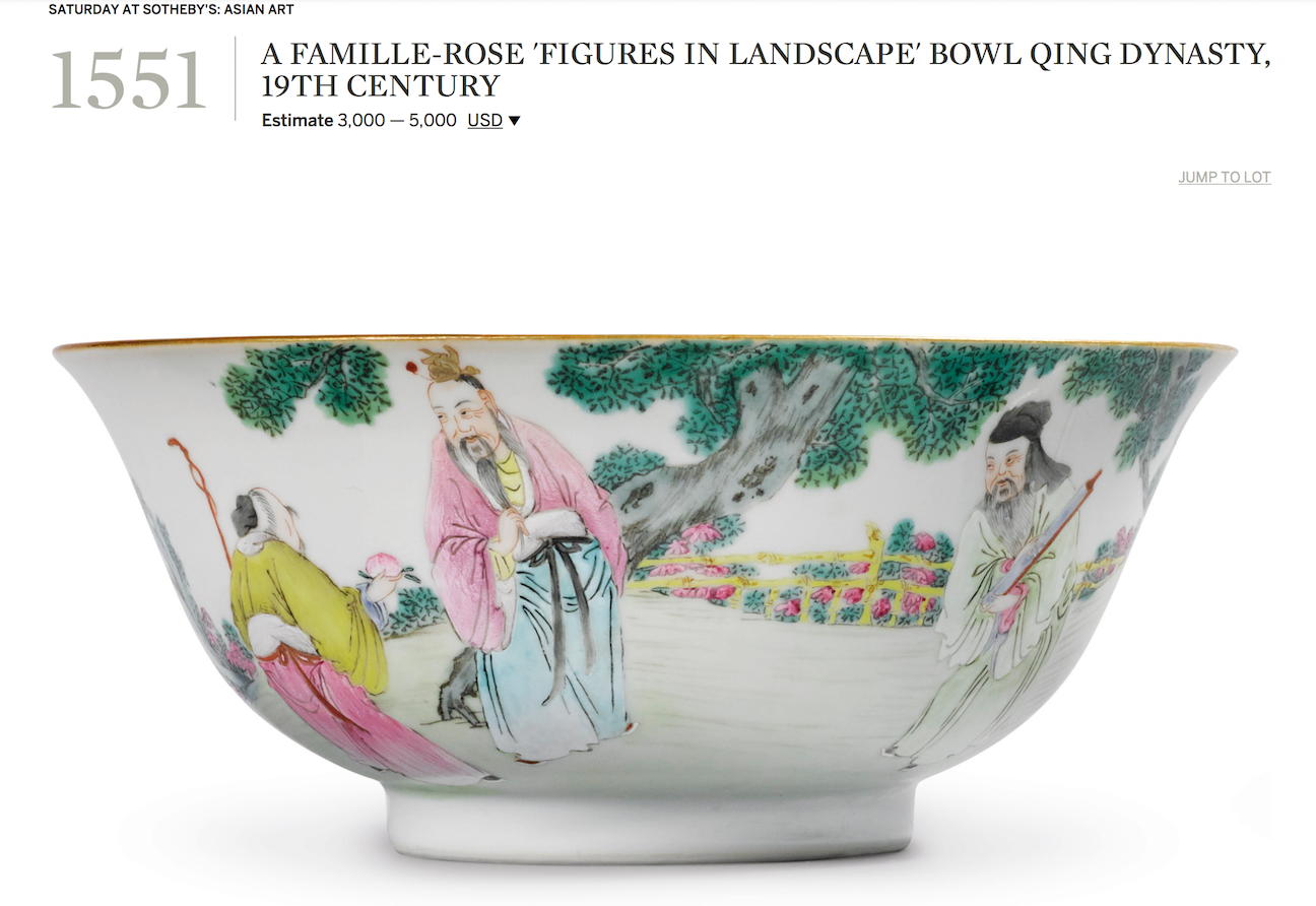 Screen Shot 2019-04-07 at 9.31.35 AM.png