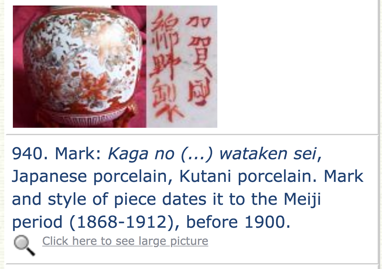 Screen Shot 2020-01-20 at 5.45.32 PM.png