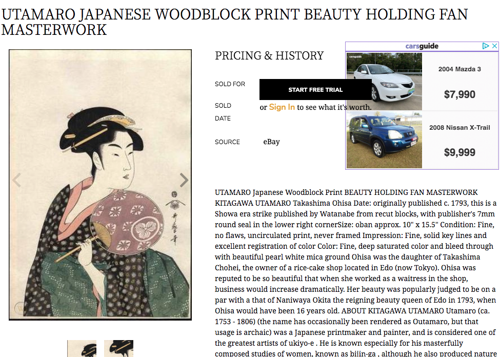 Screen Shot 2020-06-27 at 7.15.08 pm.png