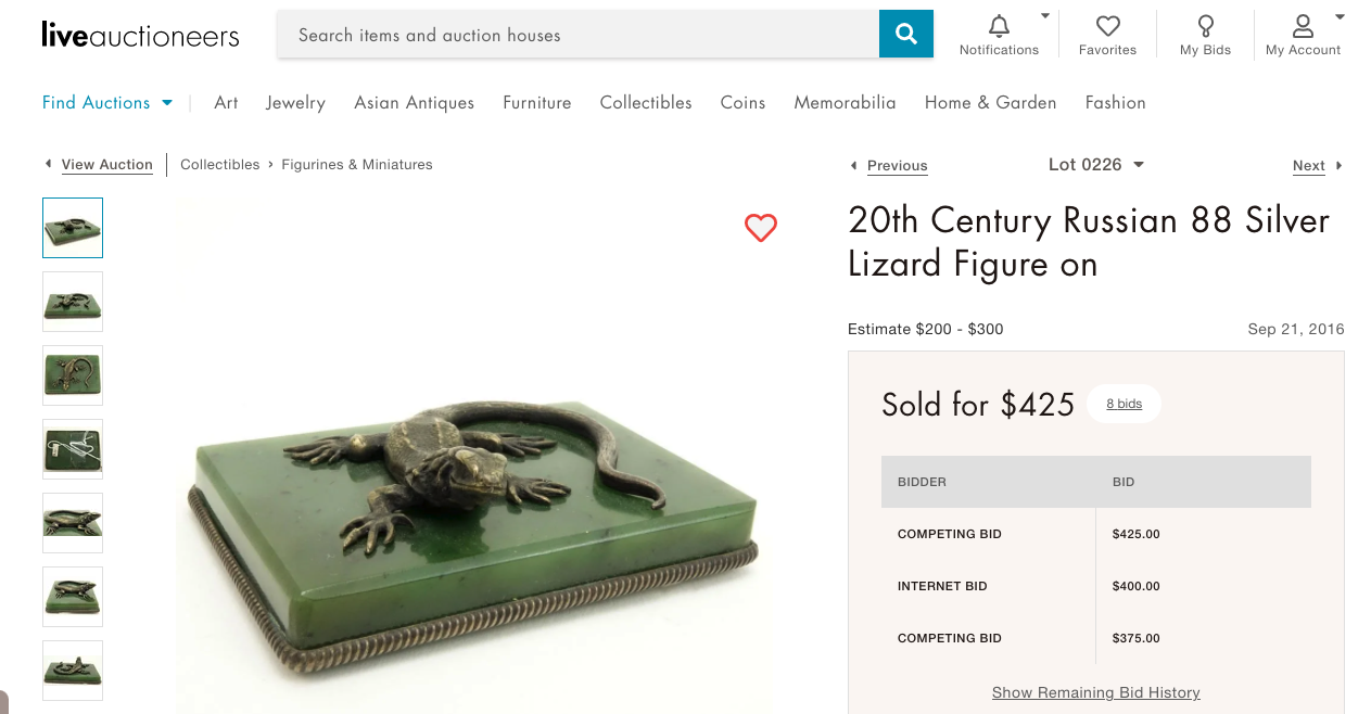 Screen Shot 2020-11-23 at 8.25.18 PM.png