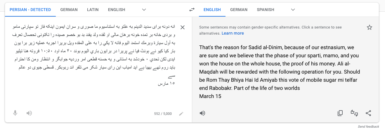 Screen Shot 2023-03-08 at 1.36.13 PM.png