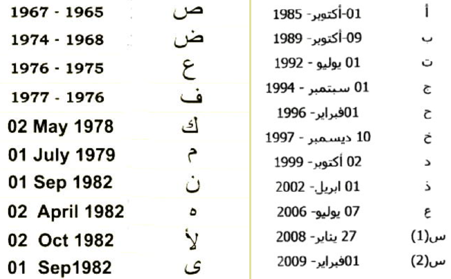 Screenshot (111).png