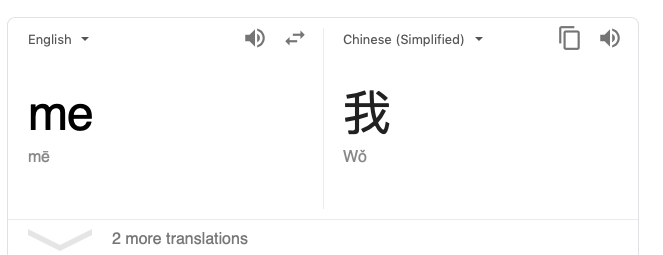 Screenshot 2019-01-11 at 5.52.57 PM.png