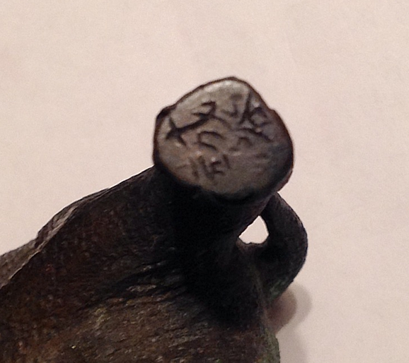 Screenshot 2019-04-12 10.53.00.png