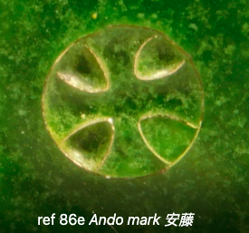 Screenshot 2024-03-07 at 8.48.53.png