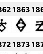 Screenshot 2025-08-04 at 18-38-37 Antique Minton Marks and Dating Minton Porcelain -.png