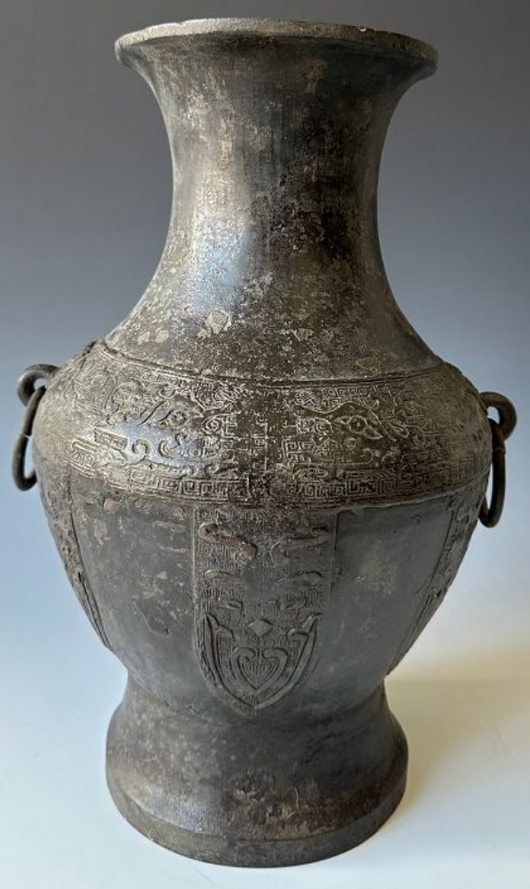 Screenshot 2025-08-24 at 21-41-32 18th C. Chinese Bronze Vase.png