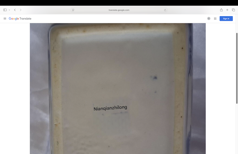 Screenshot 2025-12-06 at 6.51.32 AM.png