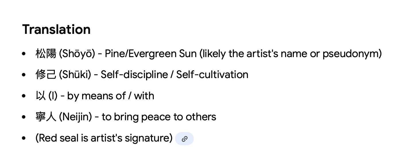 Screenshot 2025-12-17 at 6.45.35 AM.jpeg