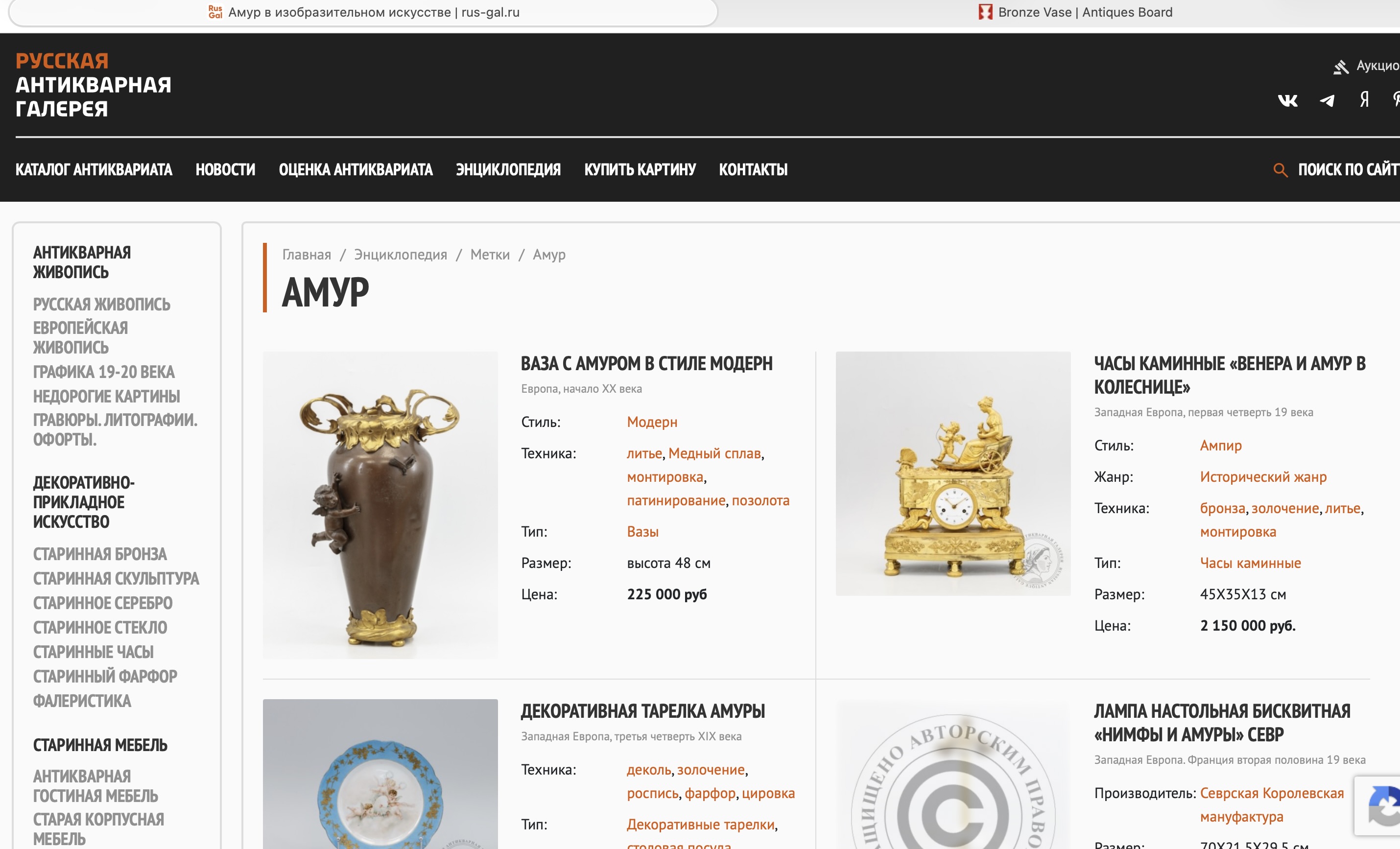 Screenshot 2026-09-13 at 6.34.44 AM.jpeg