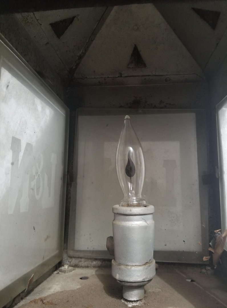 Screenshot_20191216-180733_Gallery.jpg