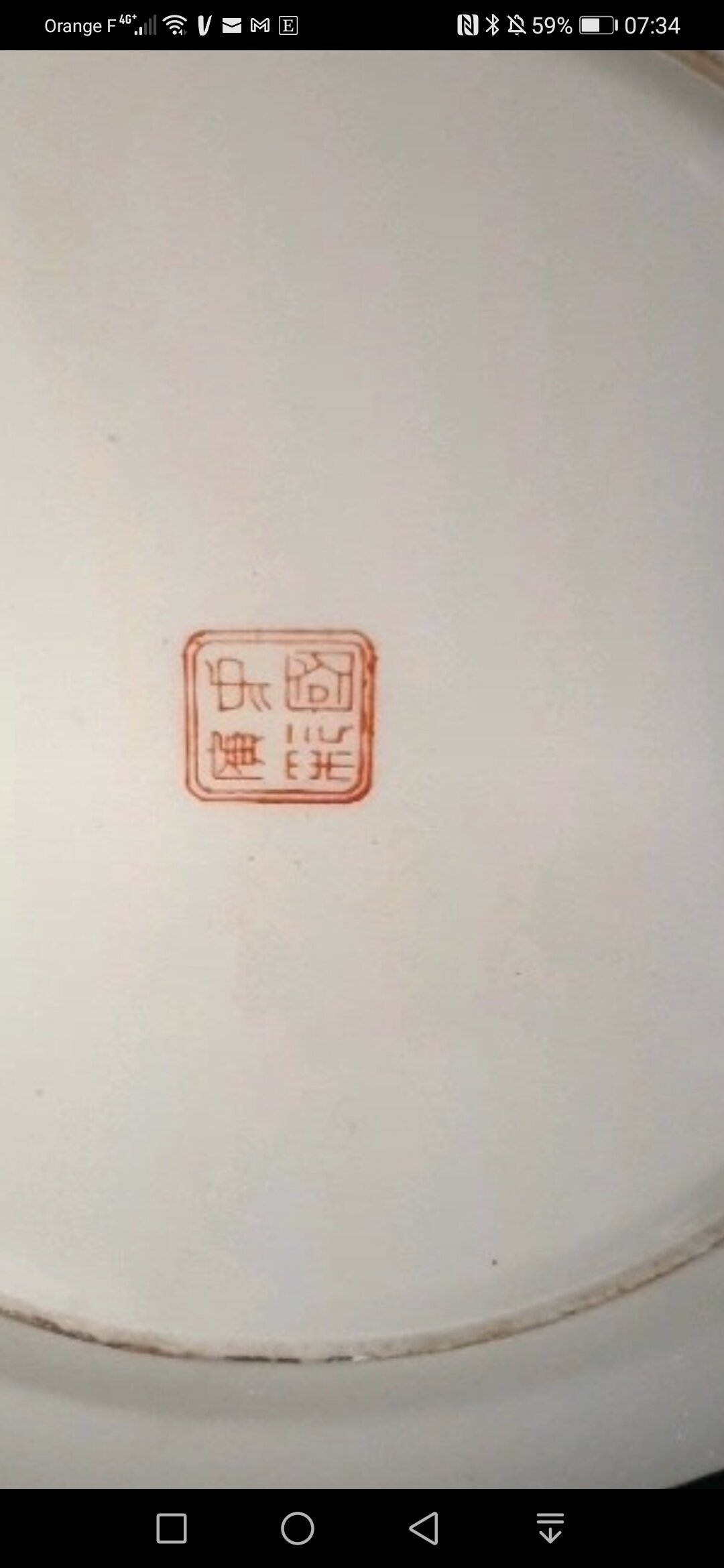 Screenshot_20210218_073451_fr.vinted (2).jpg