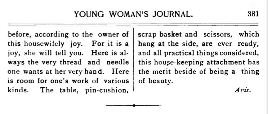 sewing-screen-1896-young-momans-journal-2 (1).jpg