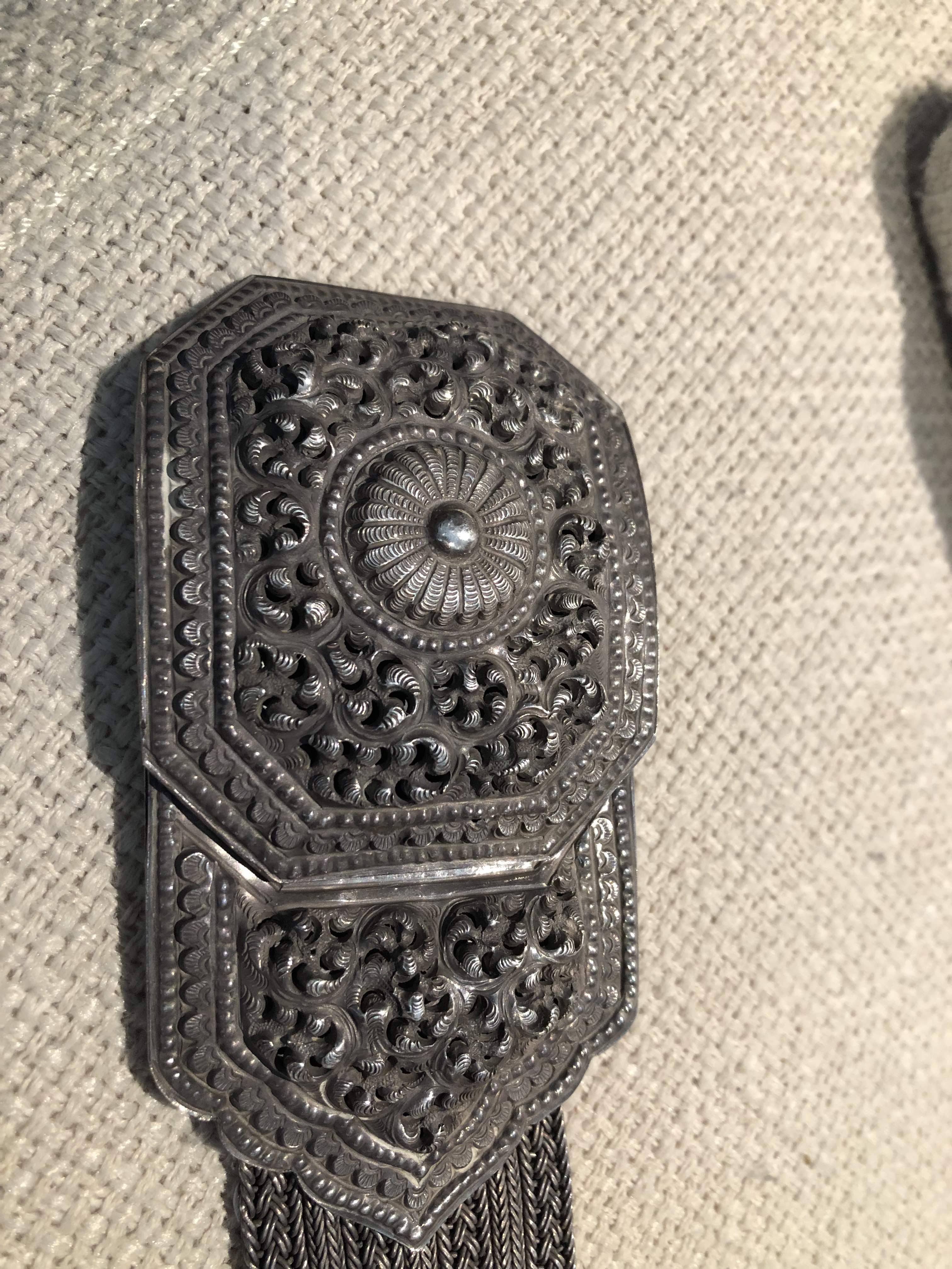 Silver Belt Buckle.jpg