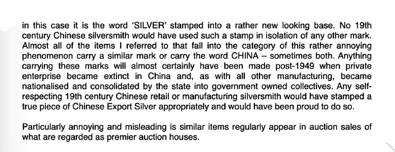 silver-chinese-mark-not-antique-von-Ferscht-2015-Chinese-Export-Silver-1785-1940.JPG