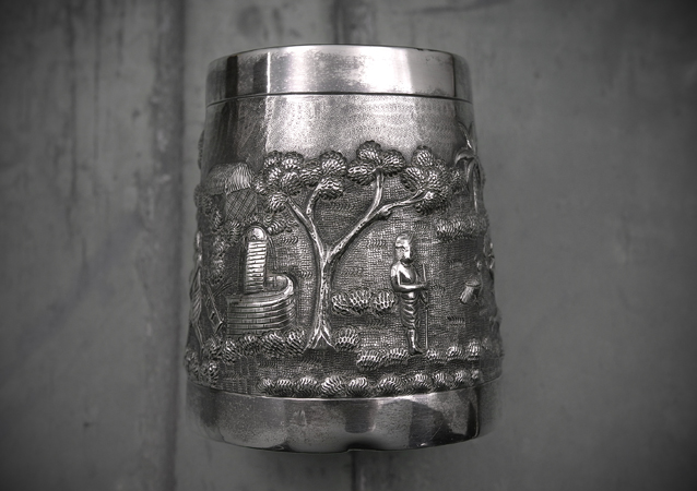 silver-mug-4 small.jpg