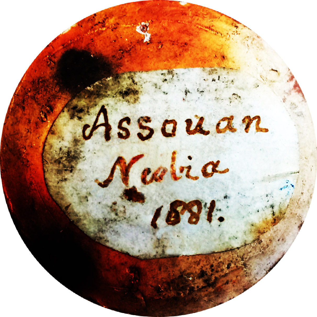 SMALL EGYPTN BOWL.jpg
