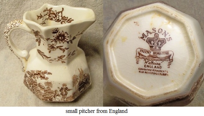 small pitcher.jpg
