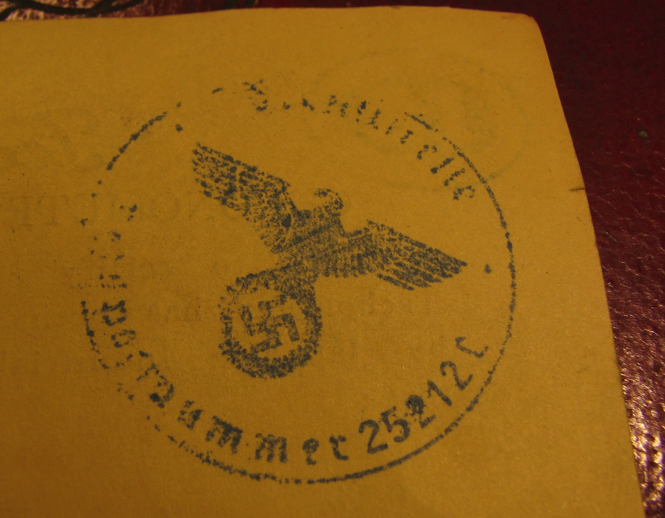 Stamp 2.JPG