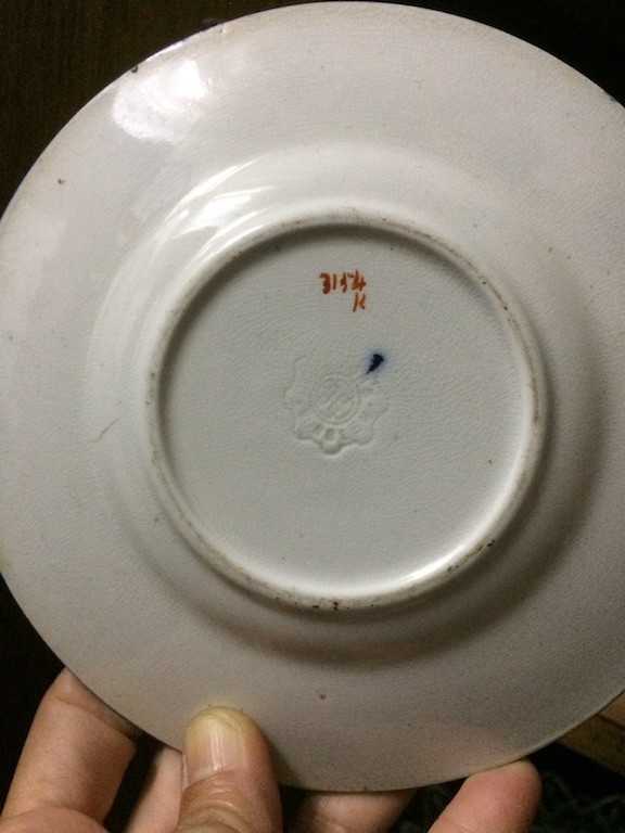 stamp mark plate mark.jpg