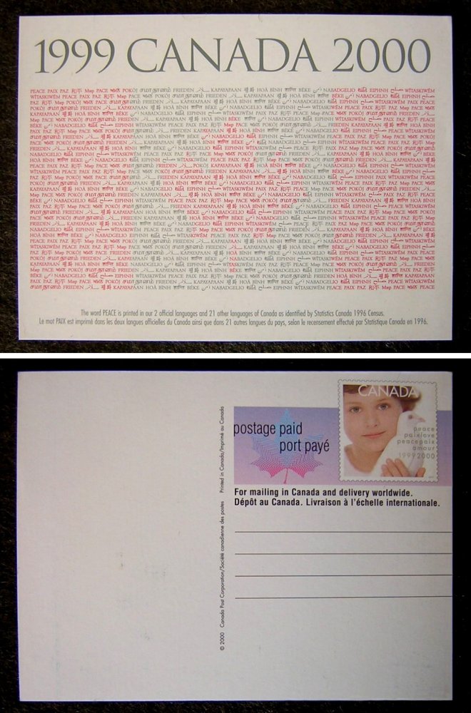 Stamps Canada Millenium 1999 2000 Tin Box Gift Set -d.jpg