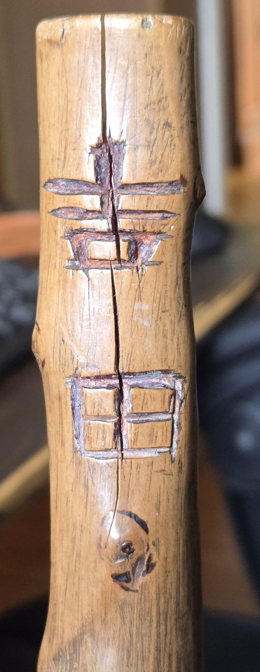 stick2.jpg