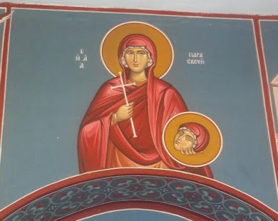 StPareskeviPicture.jpg