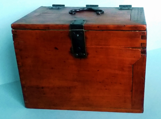 suzuribako Japanese writing box - 2 (640x472).jpg