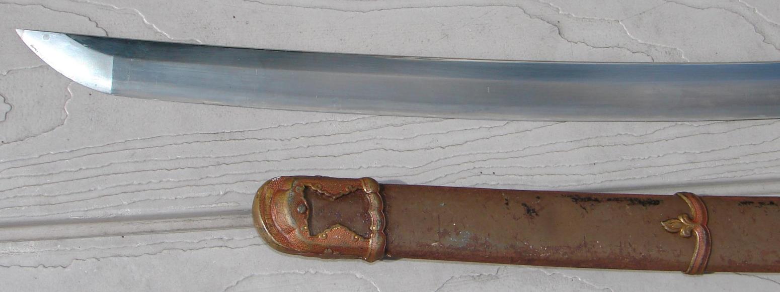 Sword-Katana-HarryW-tip.jpg