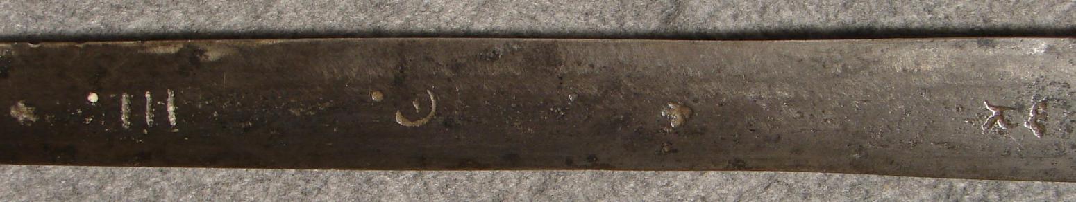 Sword-Short-1783-B-mks.jpg