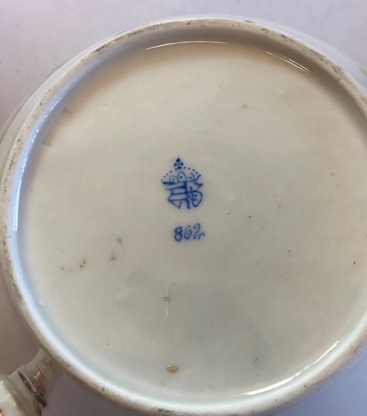 tea pot ( sugar container ) bottom .jpeg