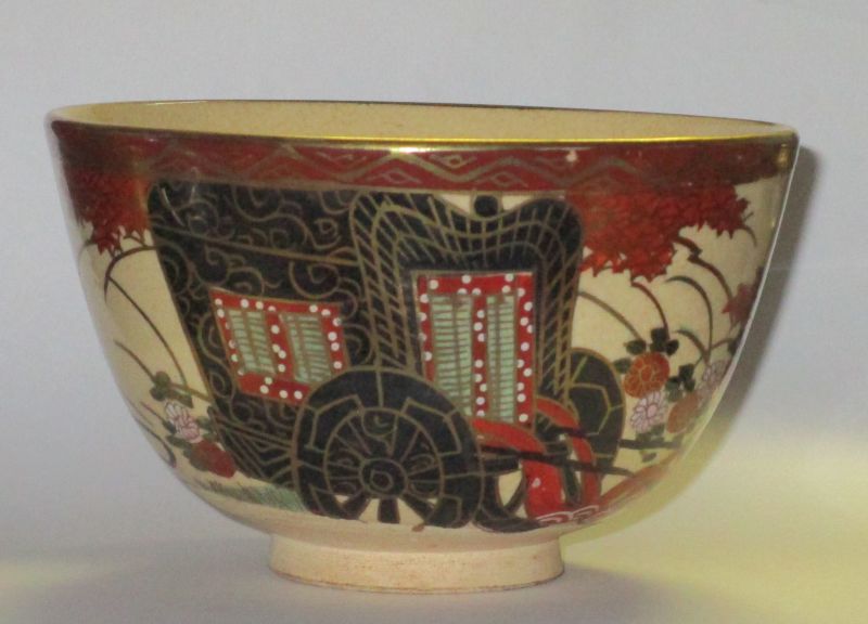 teabowl.jpg