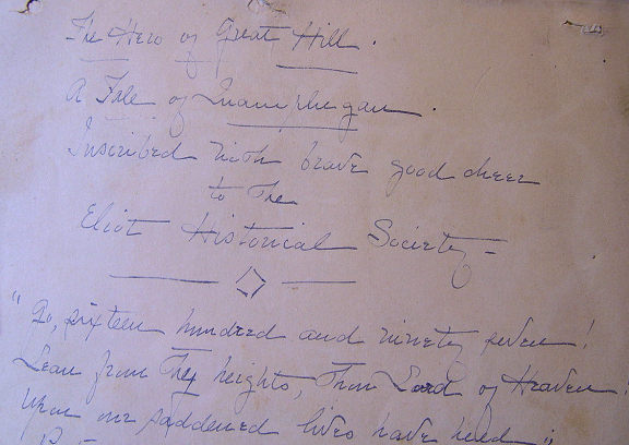 The hero of great hill 4.jpg