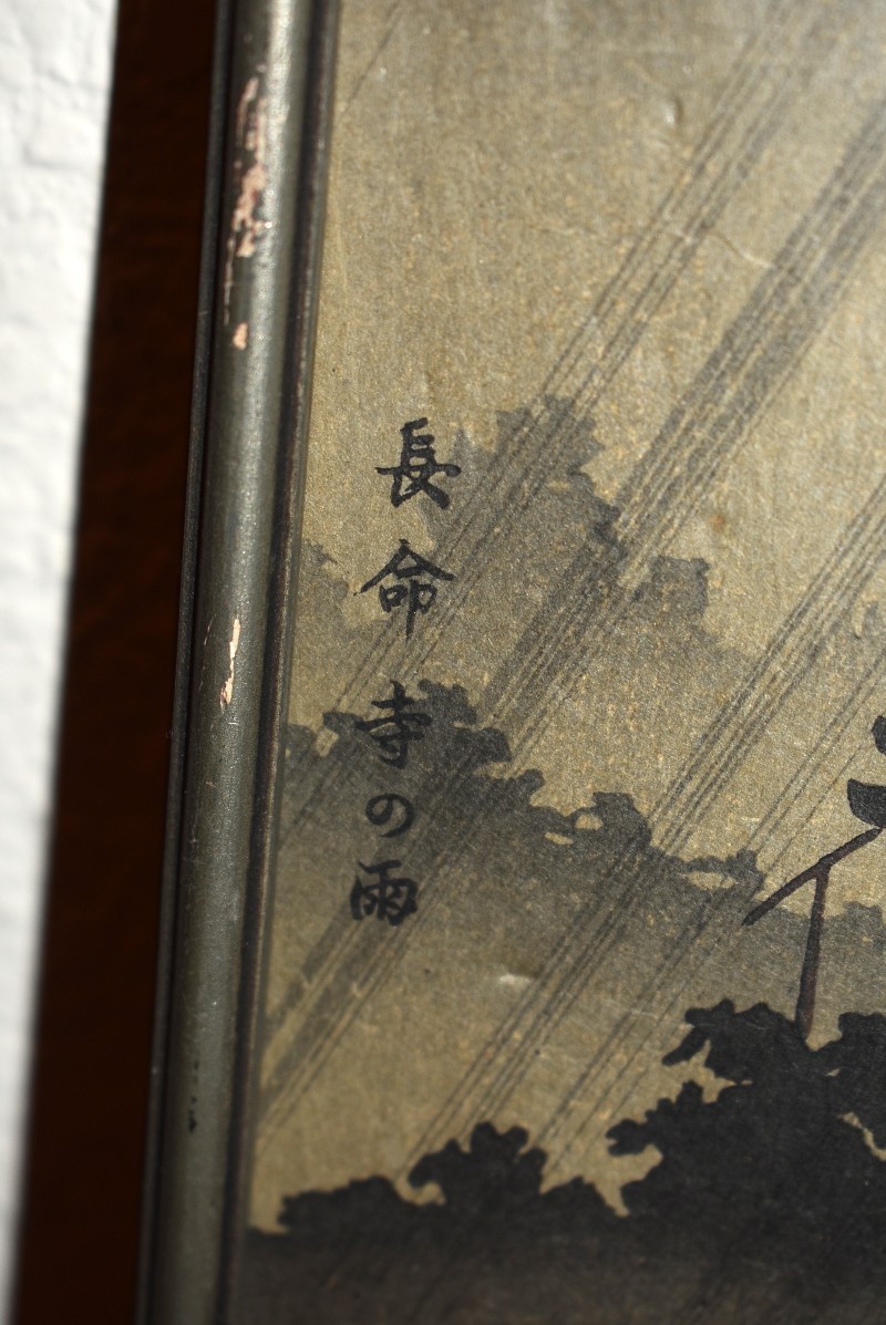 thugsd (471)-800x1197.JPG