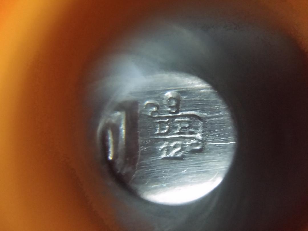 thumbnail (10).jpg