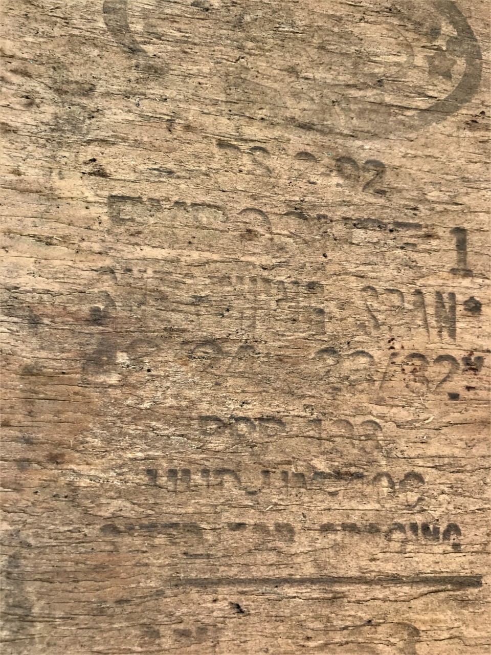 thumbnail_stamped on wood piece (2).jpg