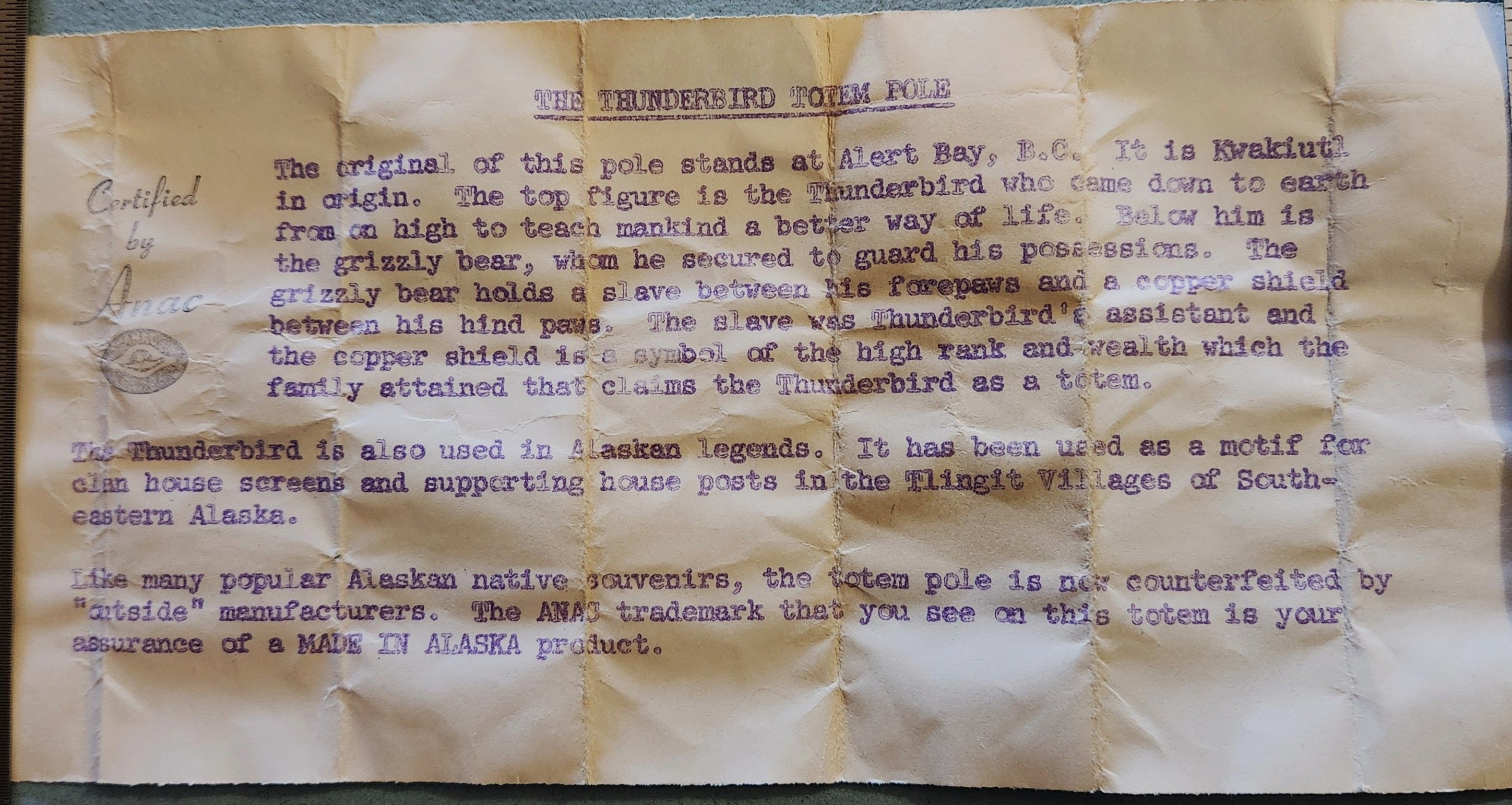 totem pole unpainted insert - small.jpg