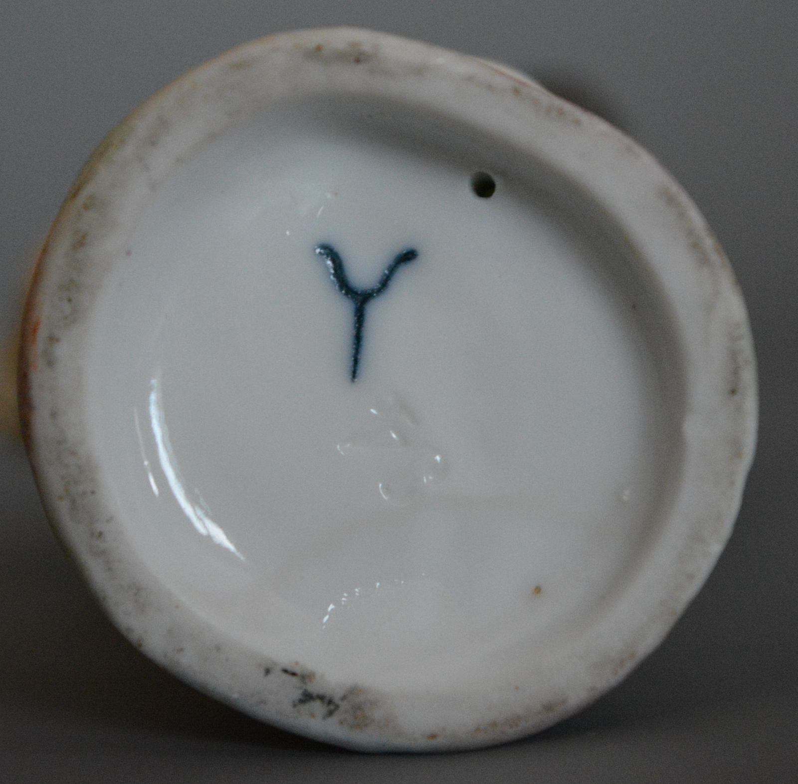 Unidentified porcelain8.jpg