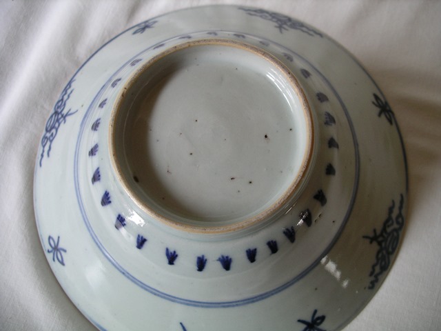 Unknown Origin Bowl Bottom.jpg